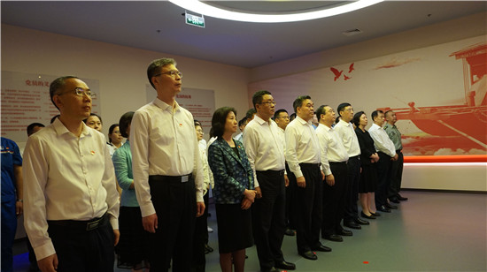 “铭记百年奋斗路，扬帆启航新周口”党性教育主题展在周口市博物馆开展