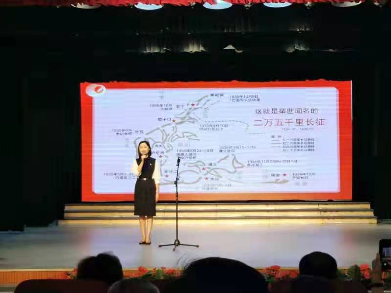 周口市博物馆在全局庆建党百年华诞演讲比赛中获得佳绩