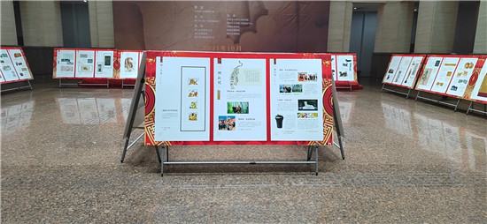 《瑞虎贺岁——虎文化图片展》在周口市博物馆开展