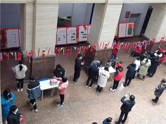 周口市第七届“弘周礼”元宵节灯谜竞猜活动成功举办