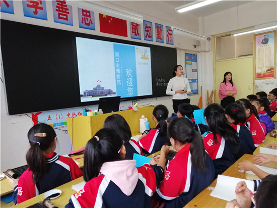 周口市博物馆 荣获中原经济区2021年度社科工作先进单位
