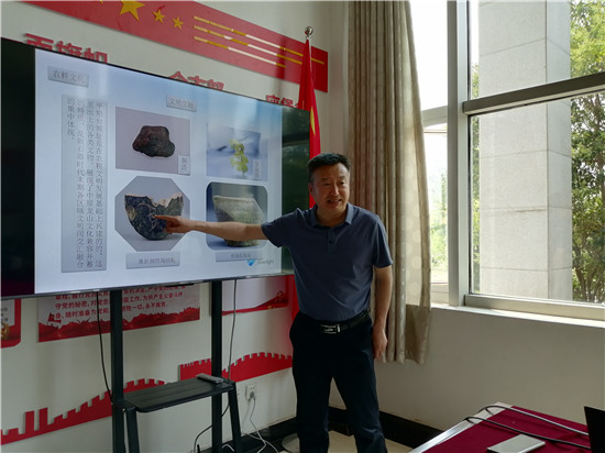 周口市博物馆“道德名城 魅力周口”专题系列讲座开讲