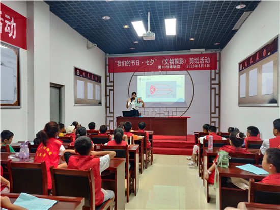周口市博物馆 2022年暑期“文化筑梦”研学体验营第2期圆满收官