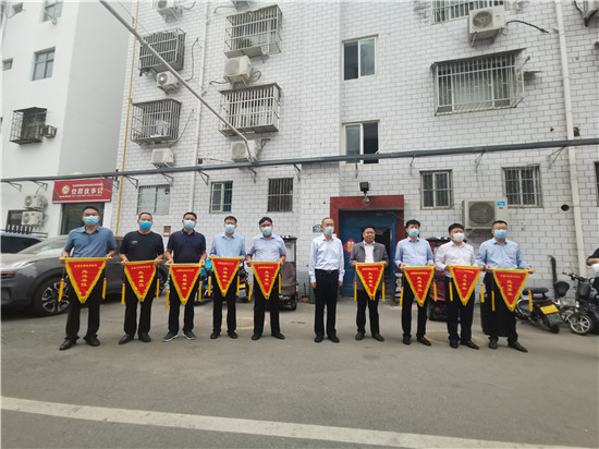周口市博物馆荣获“全国文明城市创建工作先进单位”