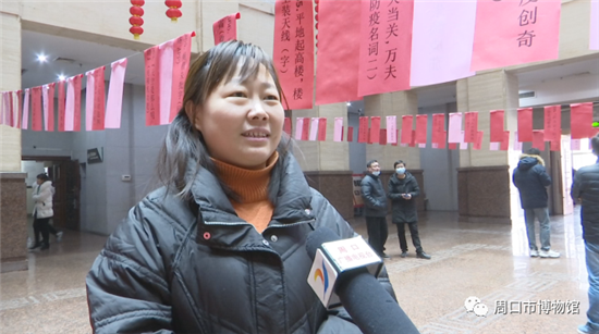 有奖猜灯谜 欢乐庆元宵