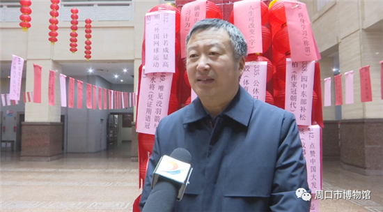 有奖猜灯谜 欢乐庆元宵