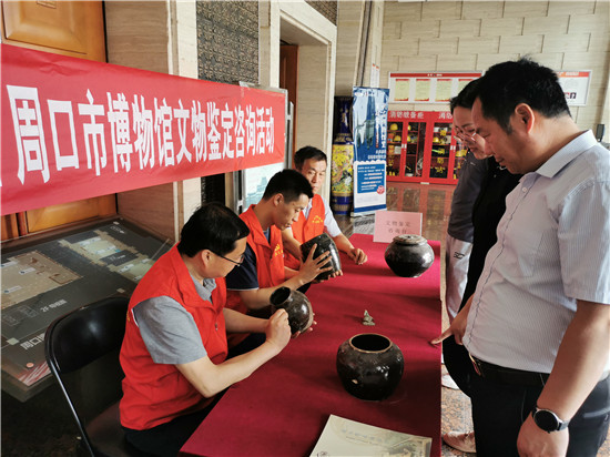 周口市博物馆 “5•18国际博物馆日”活动精彩纷呈