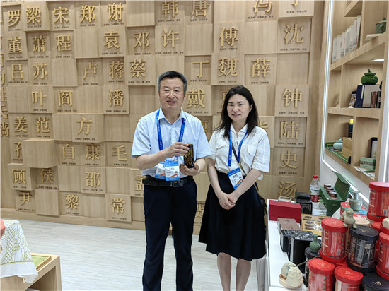 周口市博物馆文创产品亮相深圳博览会