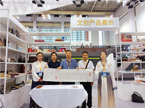 周口市博物馆“千字韵文润童心——刷活《千字文》”入选2022全国文化遗产旅游百强案例