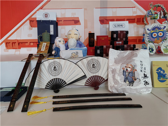 周口市博物馆携文创产品 参加内蒙古文博会