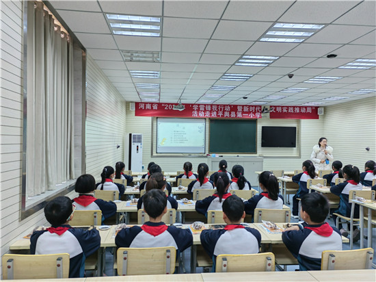 周口市博物馆赴平舆开展“学雷锋我行动”研学实践活动
