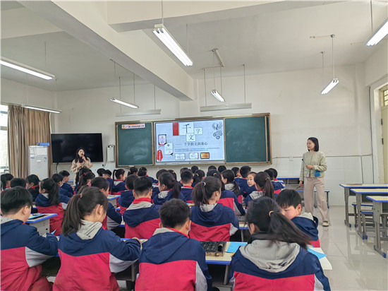 周口市博物馆赴市纺织路小学开展文化进校园活动