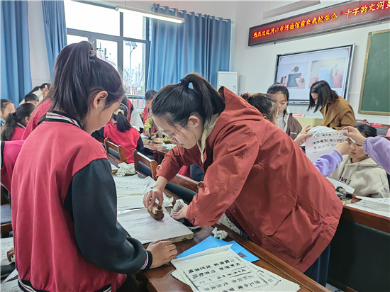 周口市博物馆文明实践活动 走进西华县人和路小学
