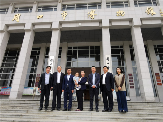 柬埔寨旅游部国务秘书、副部长钱明光一行 参观周口市博物馆