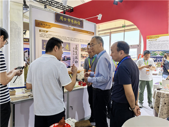 周口市博物馆文创产品亮相第十届博博会