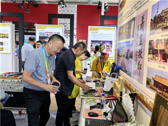 周口市博物馆文创产品亮相第十届博博会