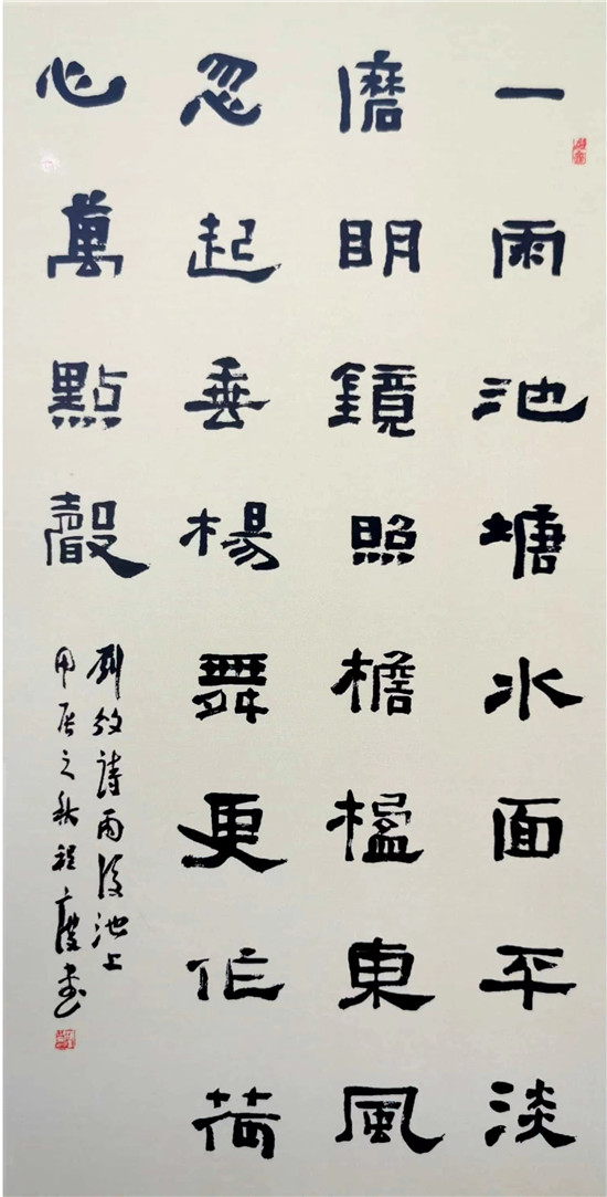 周口侨联首届书画展在周口市博物馆开展
