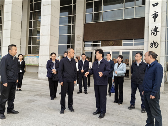 国家文物局解冰一行到周口市博物馆考察调研