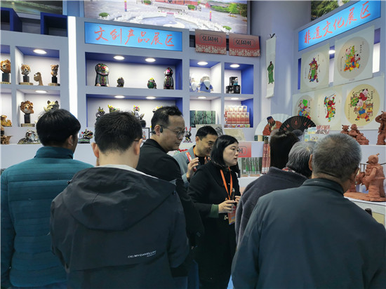 周口市博物馆文创产品亮相第十一届中原文博会